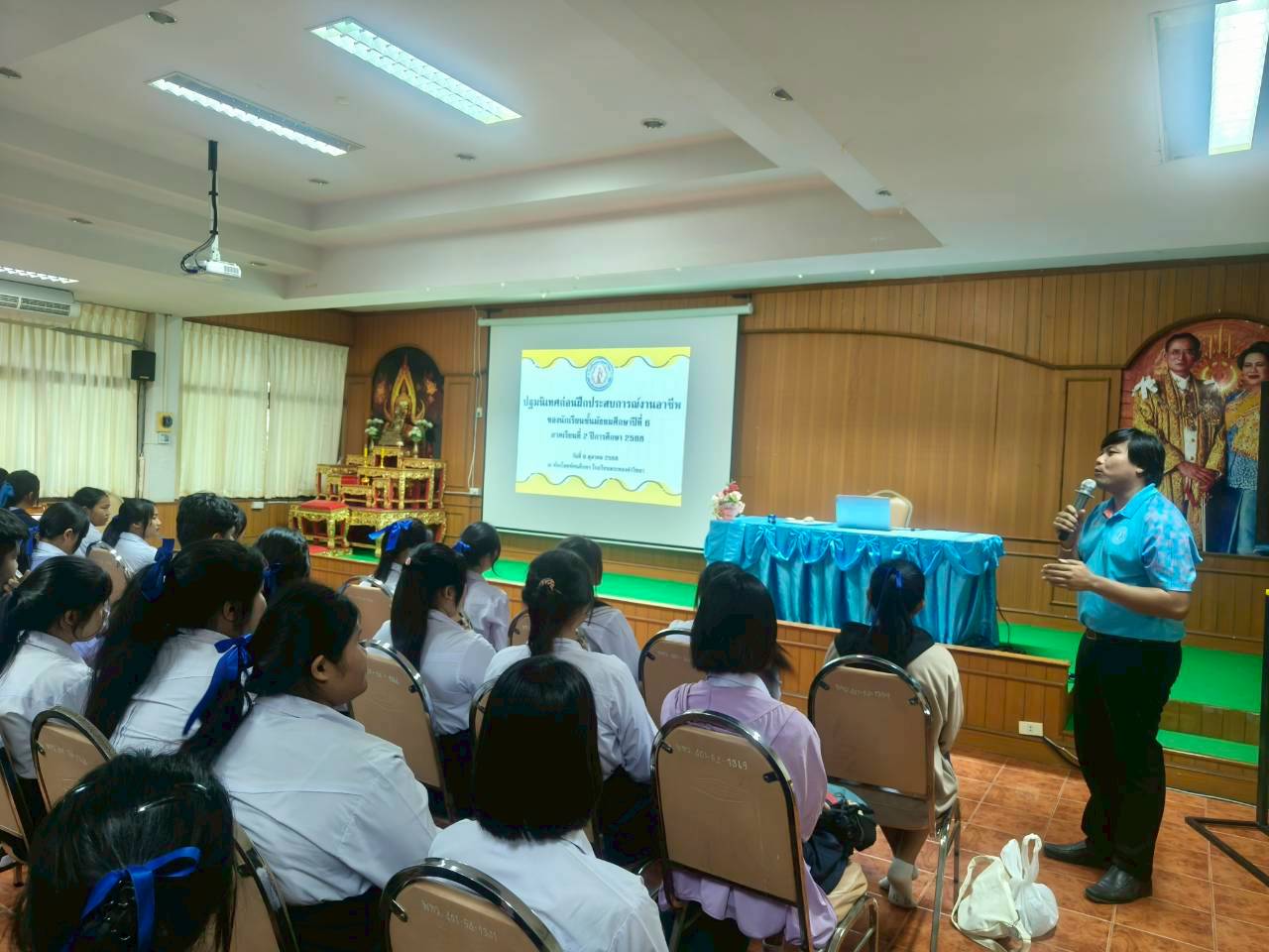 LINE_ALBUM_pthmnithes kxn fuk m.6_68_251111_15.jpg